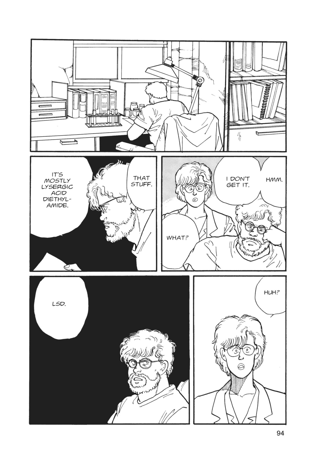 Banana Fish Chapter 2 image 089